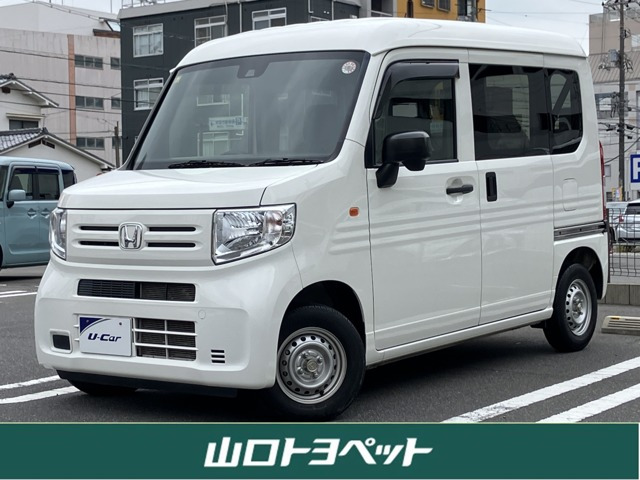 N-VAN G ホンダセンシング 