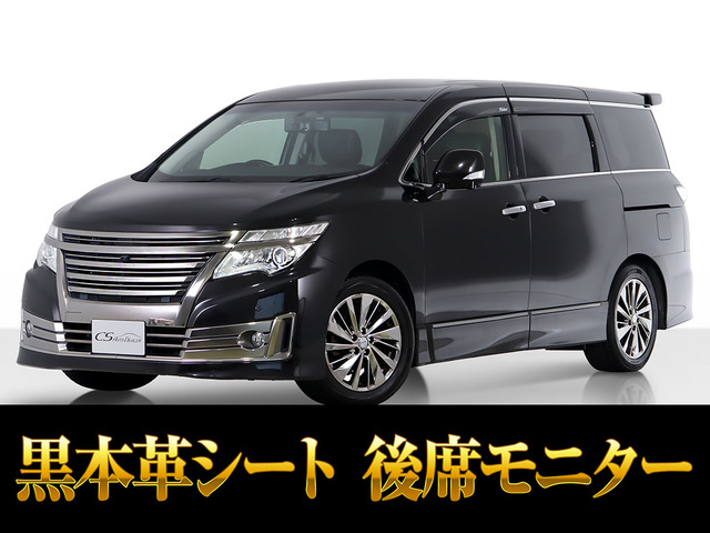 エルグランド3.5 ライダー ブラックライン 黒本革シートリアエンタメ