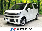 禁煙車 セーフティサポート ヘッドアップディスプレイ シートヒーター