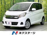 禁煙車 シートヒーター CD 横滑防止装置 アイドリングストップ