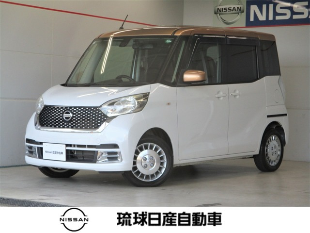 デイズルークス ボレロ Xベース 