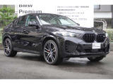 2年間・走行距離無制限保証、安心もBMWクオリティ。主要部品は、ご購入後2年間・走行距離無制限に保証します!ご購入後も安心です☆