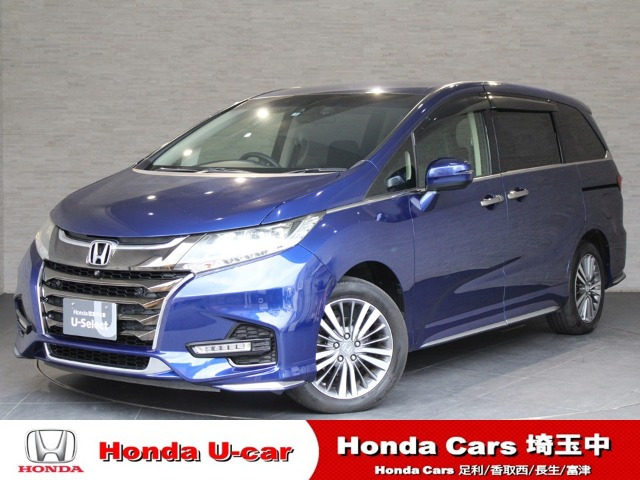 オデッセイ2.4 アブソルート EX ホンダ センシング 4WD