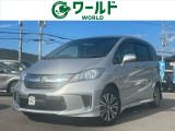 ☆いらっしゃいませ☆ワールド岩出店です。この度は当店のお車をご覧になっていただき、誠にありがとうございます!お客様に寄り添ったご案内をさせて頂きます♪