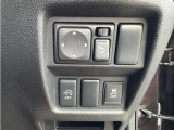 【運転席操作部】運転に役立つ機能ばかり!快適なドライブにしてくれること間違いなし!!