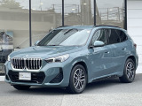 国道1号線に沿い横浜市営地下鉄「三ッ沢上町駅」から徒歩約10分。 BMW Premium Selection 横浜三ッ沢店 / 〒240-0062神奈川県横浜市保土ヶ谷区岡沢町322-3/TEL:045-612-8488