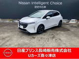 令和5年式ノートオーラGレザーエディション入荷しました。