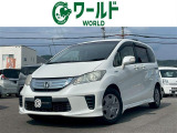 ☆いらっしゃいませ☆ワールド岩出店です。この度は当店のお車をご覧になっていただき、誠にありがとうございます!お客様に寄り添ったご案内をさせて頂きます♪