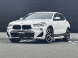 リベラーラはガリバーグループのBMW、メルセデスベンツ、アウディなどの輸入車専門店です。