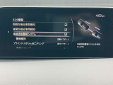 マツダは衝突被害軽減ブレーキだけでは終わらない。走る歓びを提供する為に考えた、マツダの安全思想。【プロアクティブセーフティ】 充実の先進安全装備【i-ACTIVSENSE】で、貴方の運転をサポート。