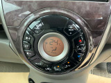 オートエアコン!おおきなアイコンでタッチしやすいパネルです。空調管理はクルマ任せで、運転を楽しみましょ♪