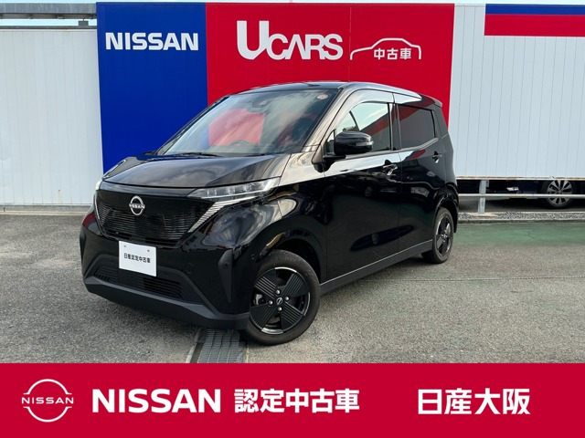 サクラ X 