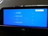 【Bluetooth】Bluetooth接続に対応しています。
