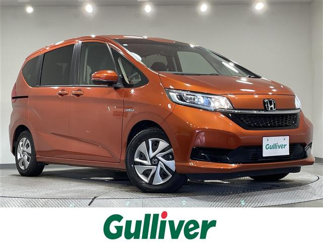 フリード 1.5 ハイブリッド G ホンダセンシング 修復歴無し