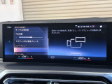 ◆アクティブPDC緊急ブレーキ◆