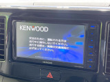 【ナビゲーション】使いやすいナビで目的地までしっかり案内してくれます。各種オーディオ再生機能も充実しており、お車の運転がさらに楽しくなります!!