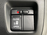 【パワースライドドア】スマートキーや運転席のスイッチでスライドドアの開閉が可能♪電動だから力を入れてドアを開ける必要が無く、小さいお子様でも、重い荷物を持っている時もラクに開け閉めできます♪