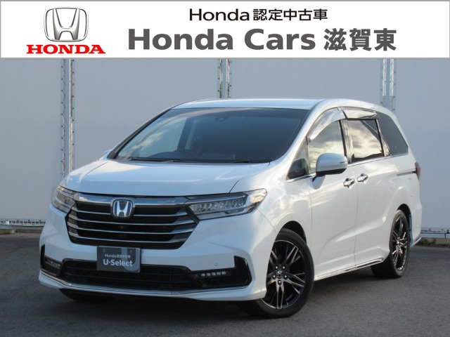 オデッセイ 2.0 e:HEV アブソルート EX 