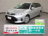 販売につきましては、当社では、ご購入後のアフターサービスを継続してご提供できる近隣の府県にかぎらせていただきます。