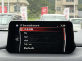 【状態証明つき】当店の在庫車は、第三者機関の専門スタッフによる、検定済の中古車です!全車に 「車両状態証明」 を取り付けております。
