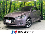 禁煙車 純正ナビ 衝突軽減装置 バックカメラ クルコン CD/DVD再生