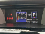 気になる車はまずはお気に入り登録をお願いいたします!