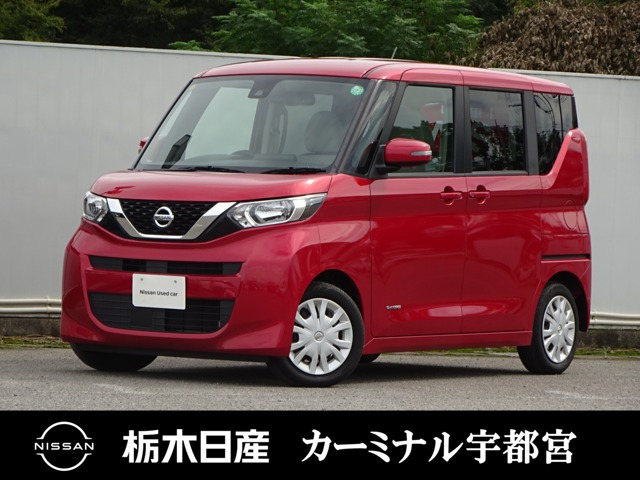 デイズルークス X 