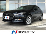 禁煙車 4WD バックカメラ LEDヘッド オートライト