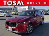 ご覧いただき、誠にありがとうございます。お車についてのご質問やご要望等がございましたら、カーセンサー担当者までお申し付け下さい。お問合せはフリーダイアル0066-9711-893907まで!
