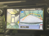 【アラウンドビューモニター】専用のカメラにより、上から見下ろしたような視点で360度クルマの周囲を確認することができます☆死角部分も確認しやすく、狭い場所での切り返しや駐車もスムーズに行えます。