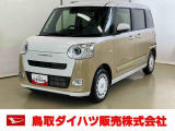 ダイハツ ムーヴキャンバス
