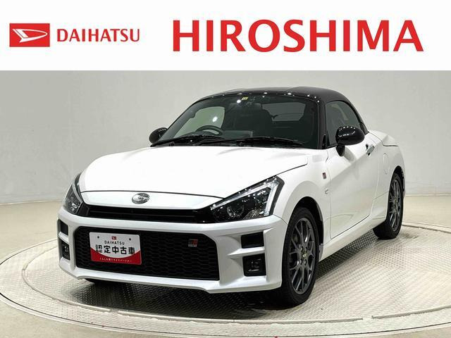 コペン GR スポーツ 