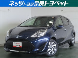 低燃費で環境にも優しいハイブリッド車です。トヨタ専用診断機器でハイブリッドシステムを綿密に点検してあります!