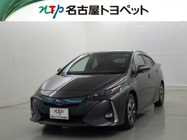 プリウスPHV1.8 Sセーフティ プラス