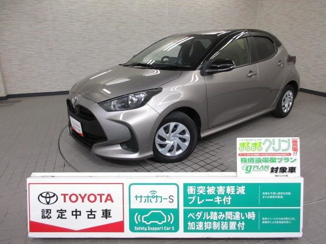 ヤリス 1.5 G 4WD 