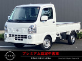 いらっしゃいませ!当車両の閲覧、有難うございます!納得のアフターフォロー!全国ワイド保証!貴方のカーライフをサティオ福山がサポートいたします!まずはご連絡を。TEL 084-954-2460