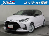 今回ご紹介するお車は… トヨタ ヤリス Z です。