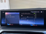 ◆ヘッドアップディスプレイ◆