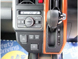 オートオークション会場より、ご希望のお車を一緒にお探し致します。