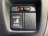 【パワースライドドア】スマートキーや運転席のスイッチでスライドドアの開閉が可能♪電動だから力を入れてドアを開ける必要が無く、小さいお子様でも、重い荷物を持っている時もラクに開け閉めできます♪