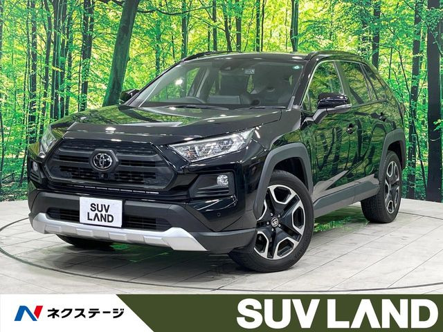 RAV4  アドベンチャー
