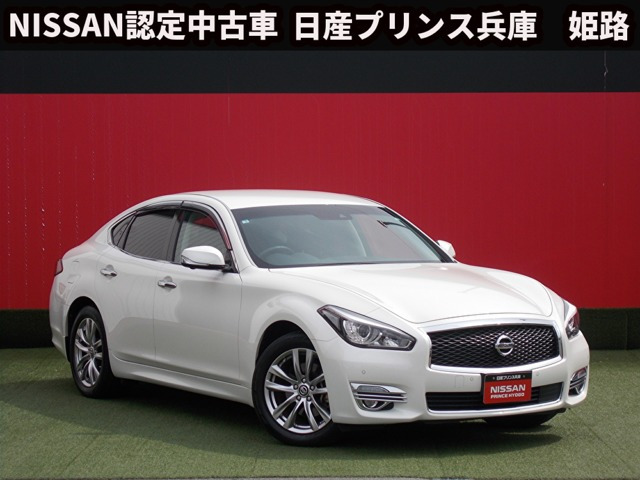 フーガ 2.5 250GT 