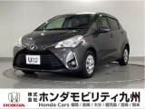 色々な装備がついた、ヴィッツ Fタイプです。
