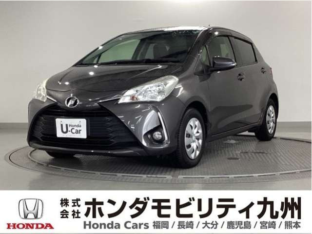 ヴィッツ 1.3 F 