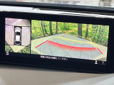 【360°ビューモニター】専用のカメラにより、上から見下ろしたような視点で360度クルマの周囲を確認することができます☆死角部分も確認しやすく、狭い場所での切り返しや駐車もスムーズに行えます。