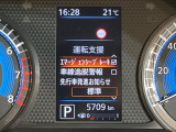 【エマージェンシーブレーキ】走行中に前方の車両等を認識し、衝突しそうな時は警報とブレーキで衝突回避と被害軽減をアシスト。より安全にドライブをお楽しみいただけます。