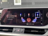 お客様のニーズに応えられるように様々な整備プラン※をご用意しております。お客様のご予算やおクルマの使い方にあわせたプランをお選びください!※有償