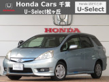 ホンダカーズ千葉U-select松ヶ丘へようこそ!!スタイリッシュなミニバン☆フィットシャトル入庫の御案内です!!良きパートナーの1台をぜひ当店で見つけて下さい!!