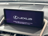 NX 300h バージョンL 