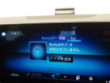 直接ご来店が難しいお客様にも、詳細写真等お送りできます。まずはお気軽にお問い合わせ下さい。